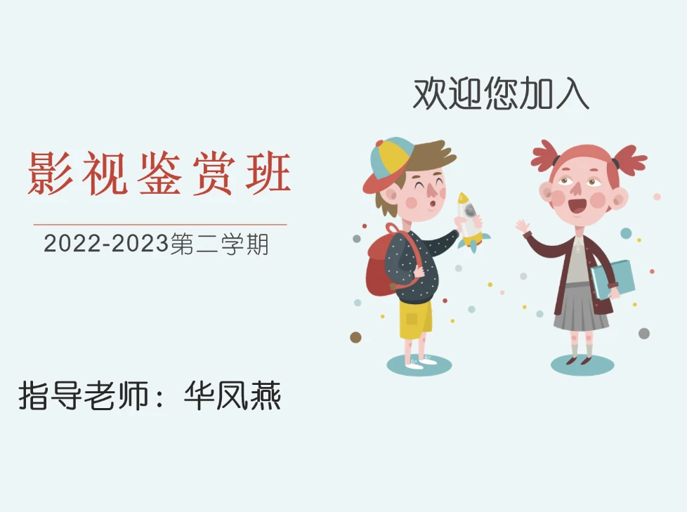 如何为篮球教练提供持续的专业辅导_0